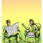 Iran_Mansoure Dehghani (2)